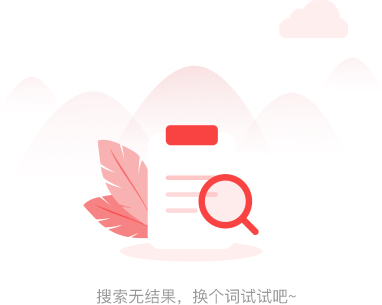 贝斯特全球最奢华(中国)有限公司